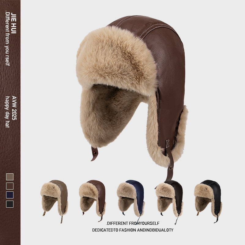 Trapper Hat Ear Flap - Heren Winter Warme PU Lederen Trapper
