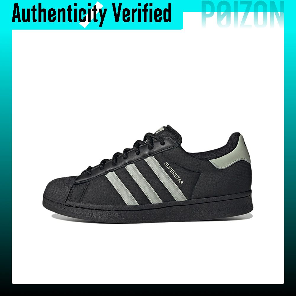 Adidas Originals SUPERSTAR Ska - Adidas Shoes Superstar recensie en prijs