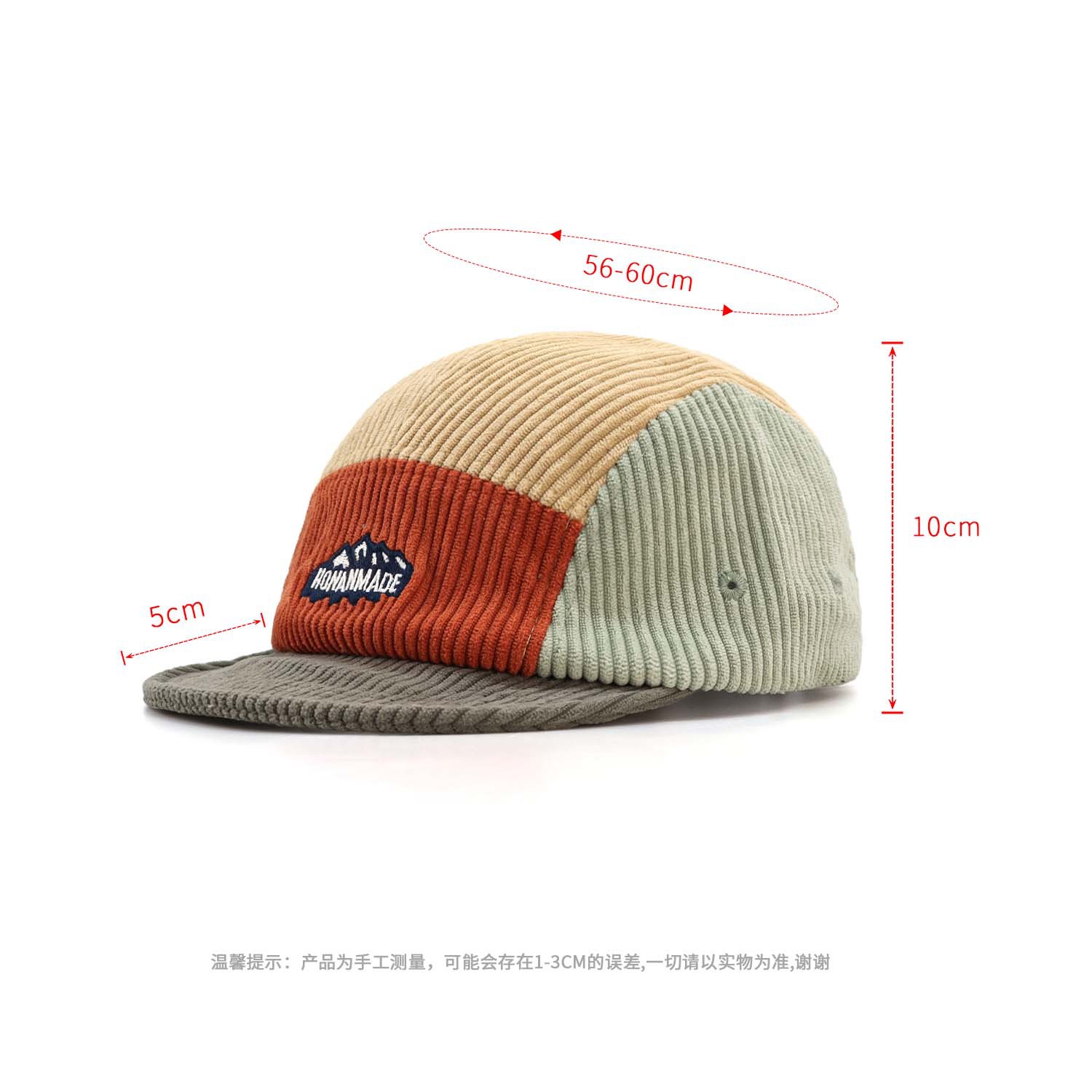 2026 Herfst Winter Nieuwe Cord - Corduroy Cap 5 Panel recensie en prijs