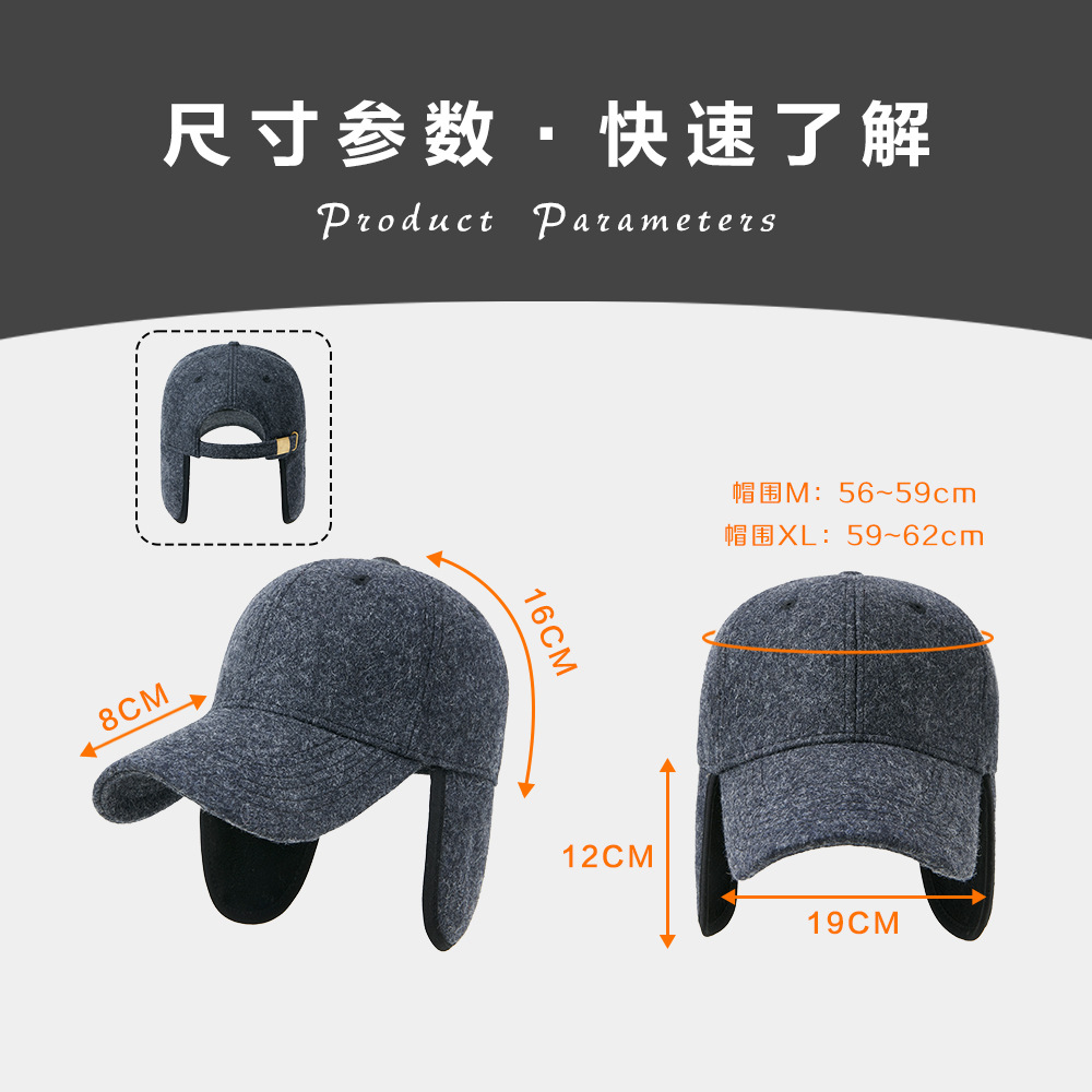 Unisex winter baseballpet van  - Trapper Hat Ear Flap recensie en prijs
