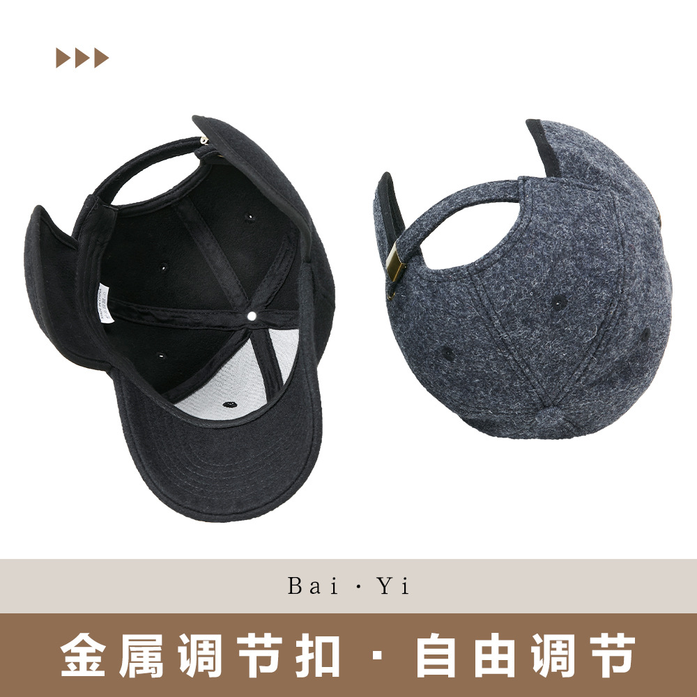 Unisex winter baseballpet van  - Trapper Hat Ear Flap recensie en prijs